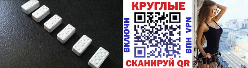 Ecstasy Philipp Plein  Купить где  Кремёнки 