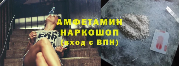 гидропоника Верхний Тагил