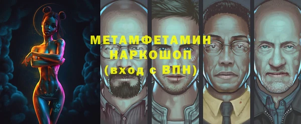 гидропоника Верхний Тагил