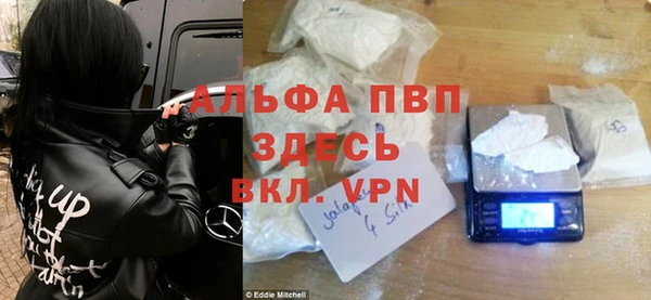 эйфоретик Верхнеуральск