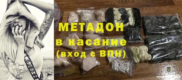 эйфоретик Верхнеуральск
