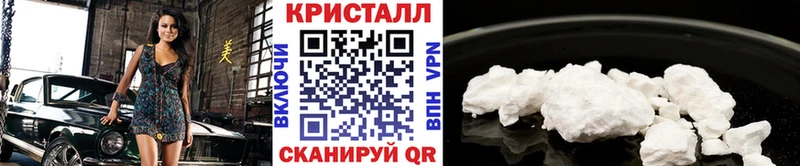 Купить  Кремёнки  Первитин витя 